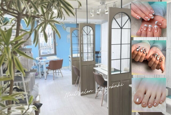 Nail salon Lani`ekahi～ラニ・エカヒ～【パラジェル.フィルイン.持ち込み】(ネイル サロン ラニ エカヒ)