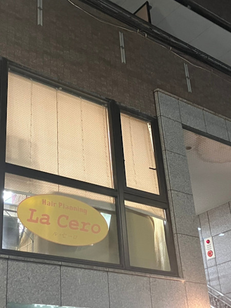 Hair Planning La Cero(ヘアープランニングルセーロ)