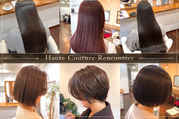 Haute Couture Rencontrer 西京極店(オートクチュール ランコントレ ニシキョウゴクテン)