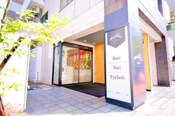 MARBLES TOKYO neolive 三軒茶屋(マーブル トウキョウ ネオリーブ サンゲンヂャヤ)