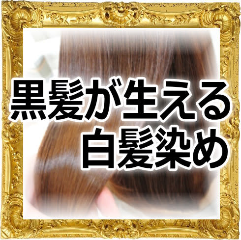 キングスクロス