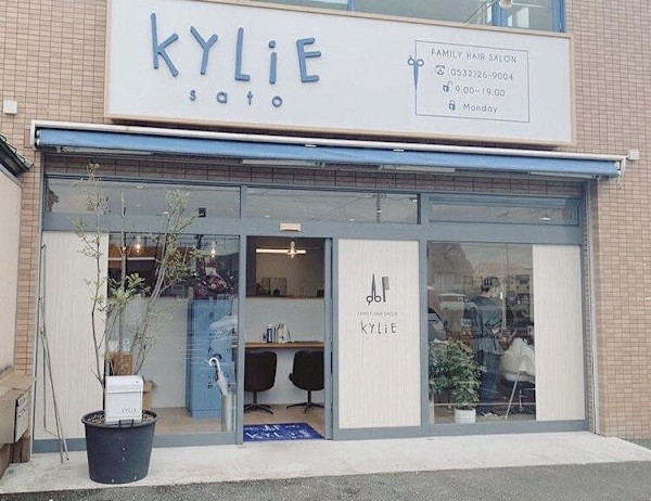KYLiE 豊橋佐藤店【キリエ】(キリエ トヨハシサトウテン)