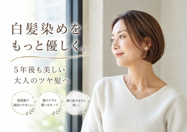 KYLiE 一宮店(キリエ イチノミヤテン)