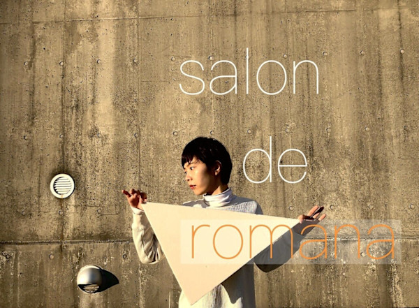 SALON DE Romana(サロン ド ロマナ)