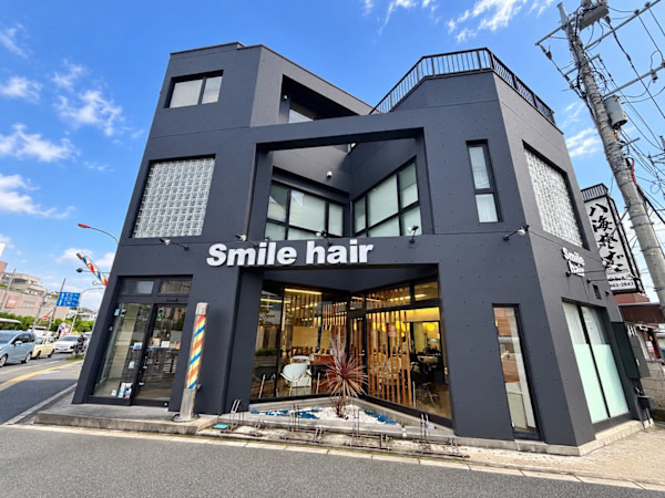 Smile hair 武蔵浦和店(スマイルヘアームサシウラワテン)