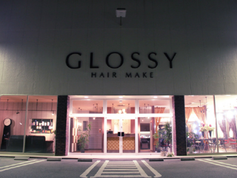 HAIR MAKE GLOSSYのアイキャッチ画像