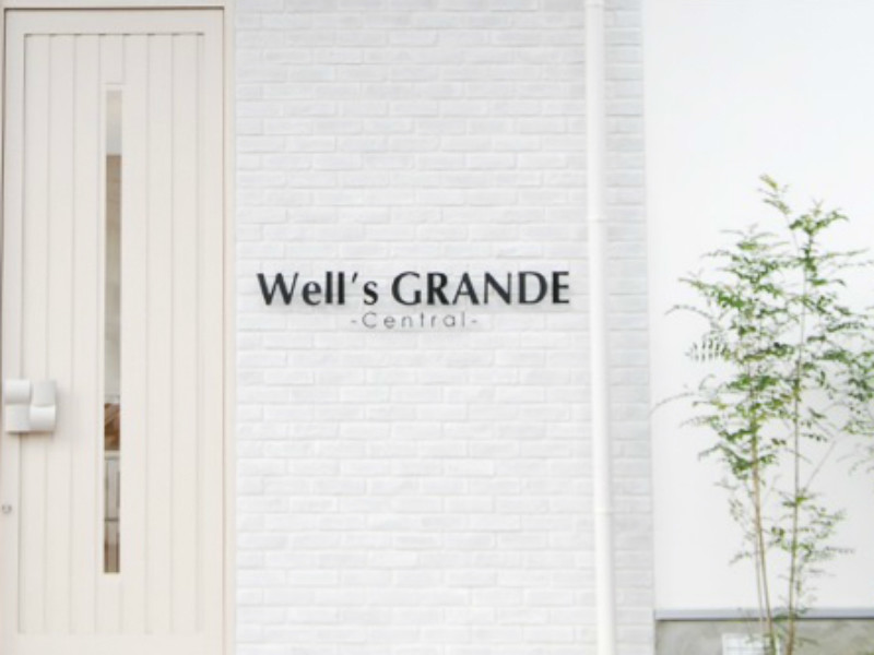 Well's GRANDE -Central-のアイキャッチ画像