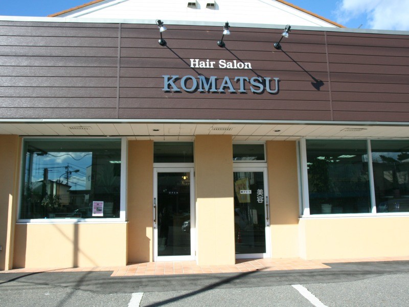 HAIR SALON KOMATSUのアイキャッチ画像