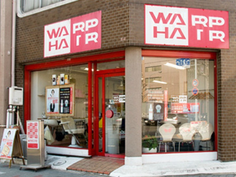 WARP HAIRのアイキャッチ画像