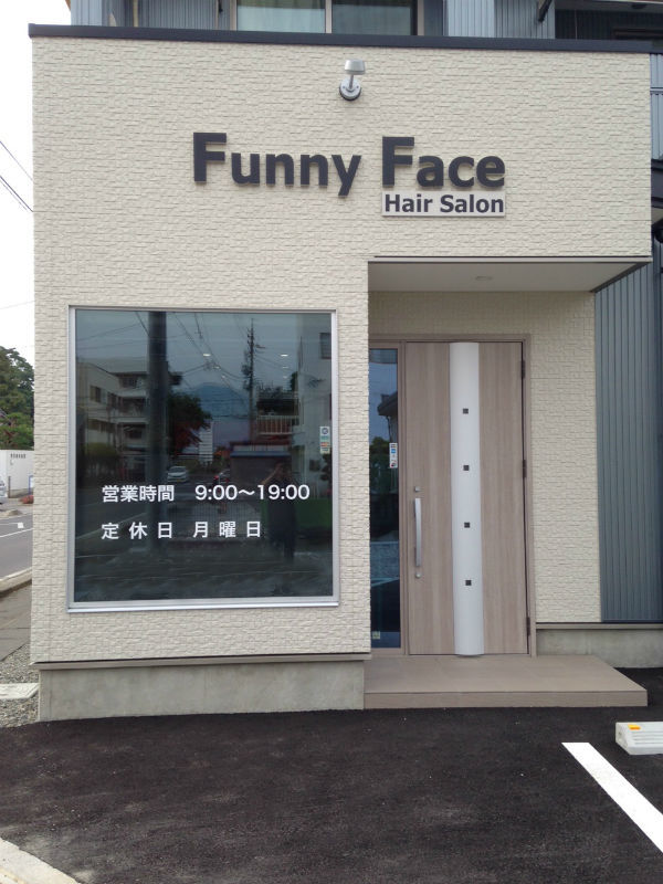 Funny Faceのアイキャッチ画像