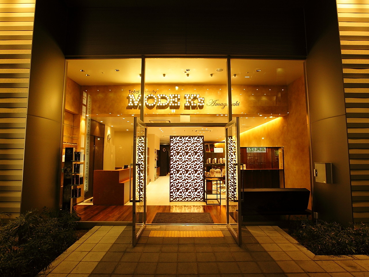 MODE K's 尼崎店のアイキャッチ画像