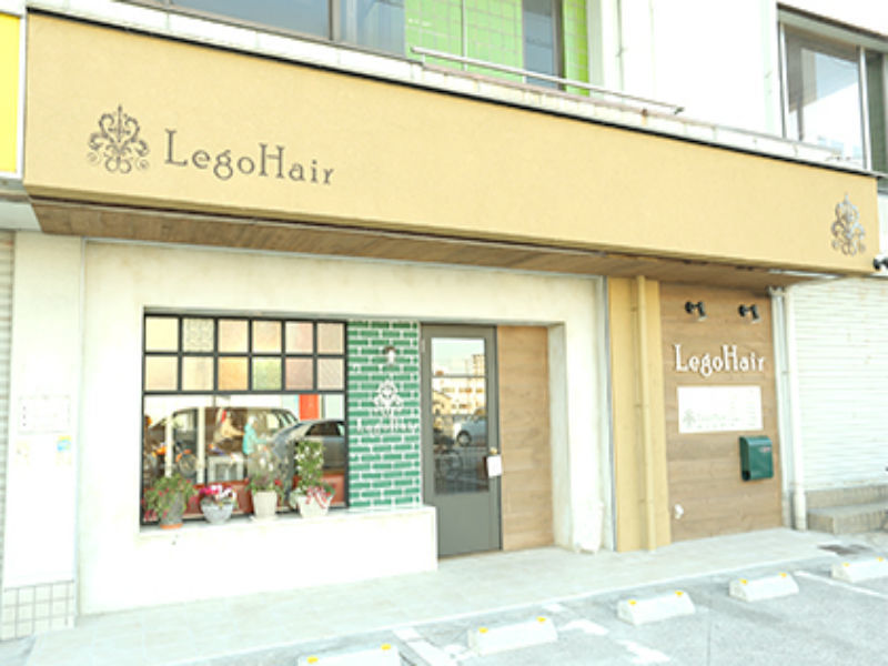 Lego Hair 金剛店のアイキャッチ画像