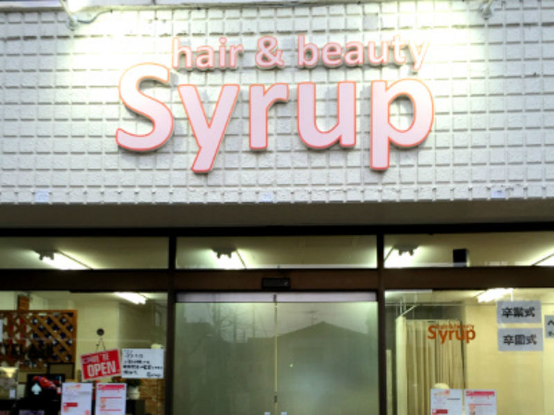 hair＆beauty Syrupのアイキャッチ画像