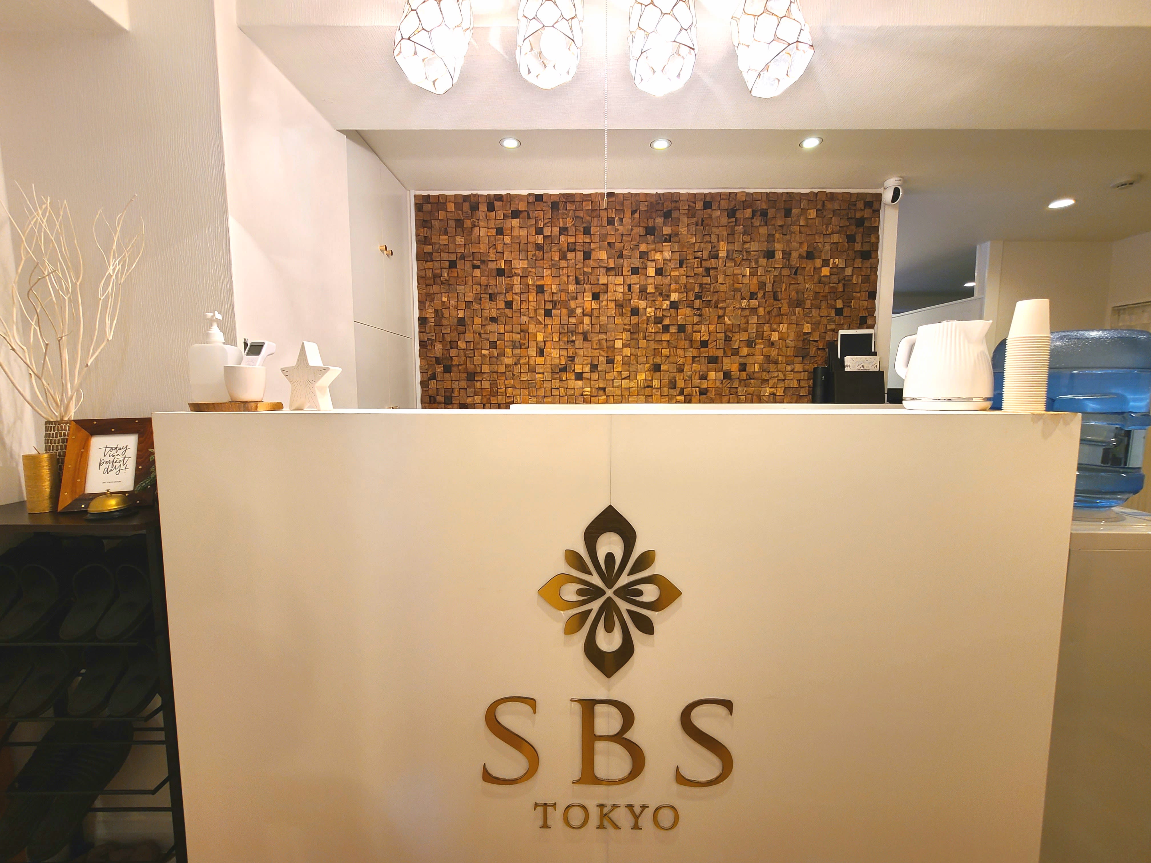 Sbs Tokyo 大森店 エスビーエストウキョウオオモリテン 品川区 エステサロン Sakuria サクリア