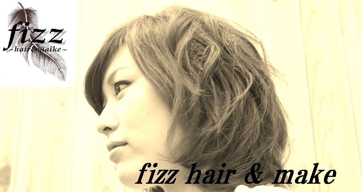 fizz hair＆make 御徒町のアイキャッチ画像