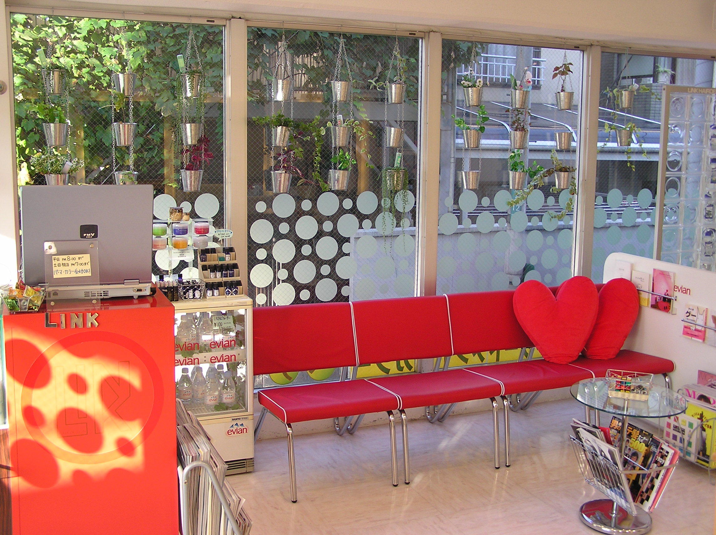 Link Hair Design リンクヘアーデザイン 世田谷区 美容室 Sakuria サクリア