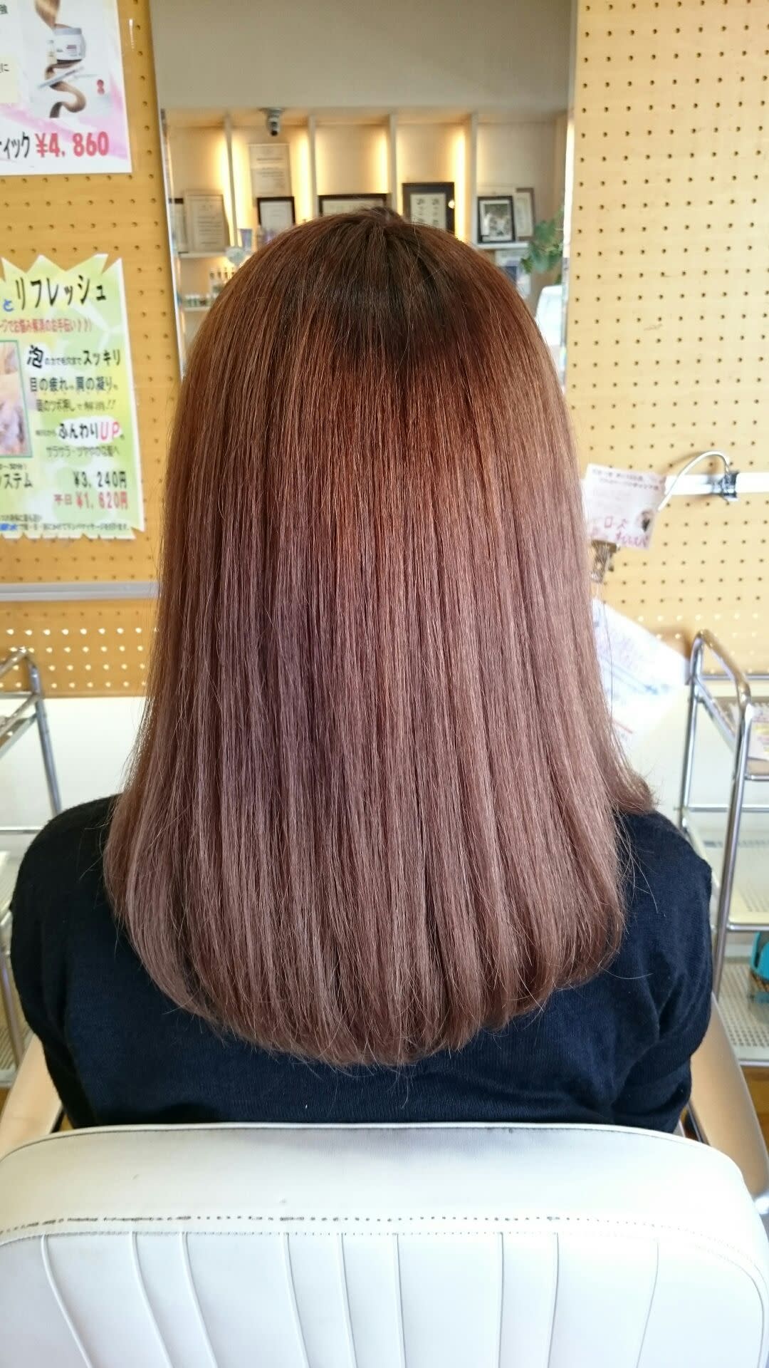 Hair Balance COTY【ヘア バランス コティ】のスタイル紹介。秋色カラー☆