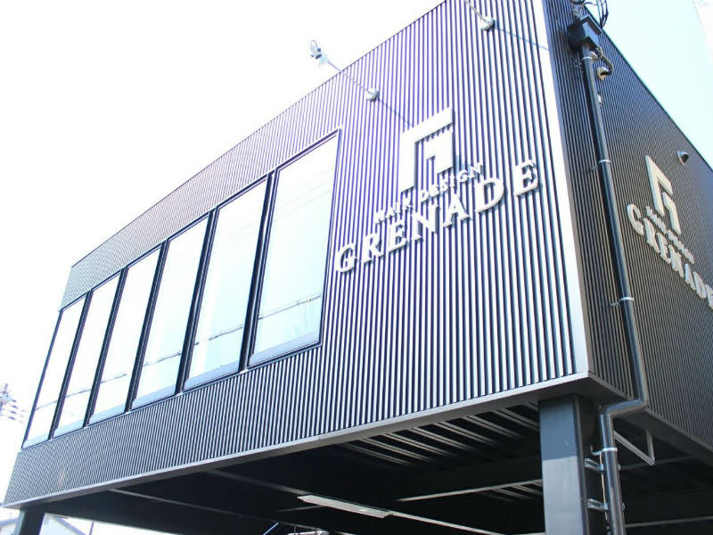 GRENADE 広畑店のアイキャッチ画像