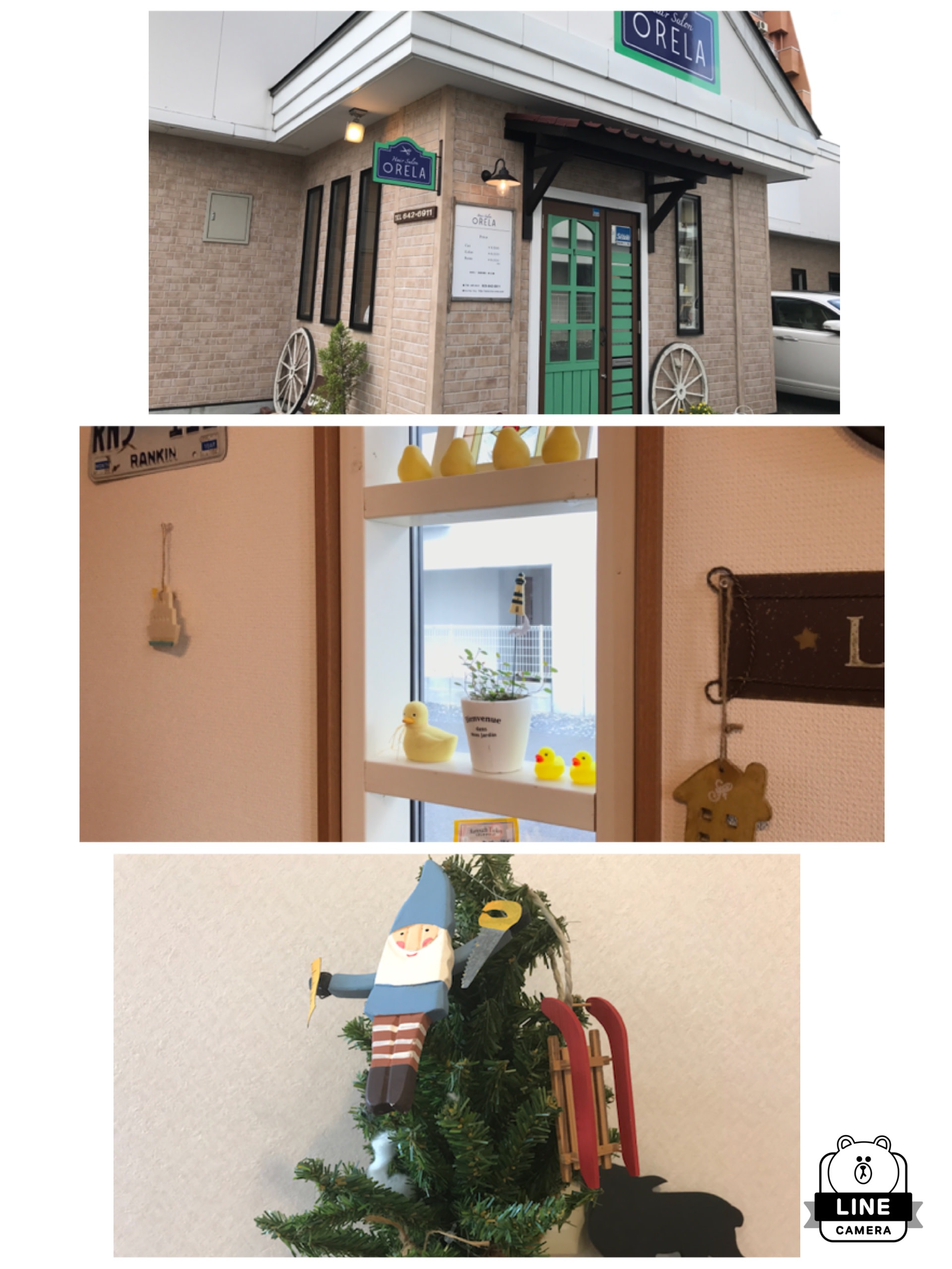 ヘアサロン リラクゼーションルーム Orela オーリラ 山形市 美容室 Sakuria サクリア