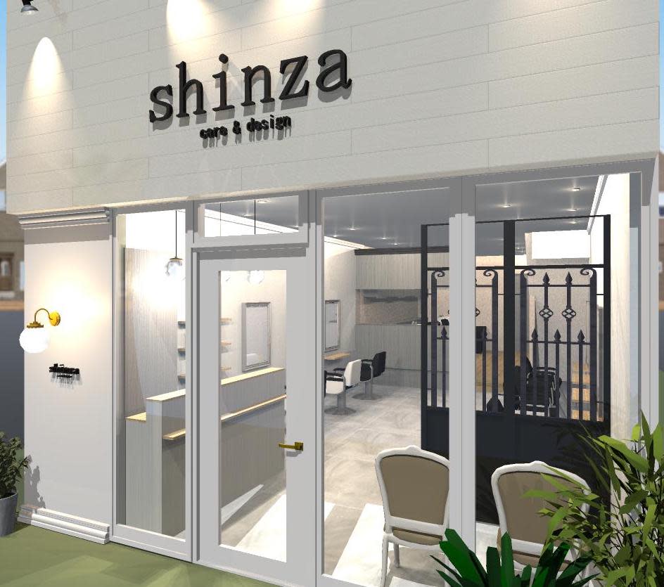 care&design shinzaのアイキャッチ画像