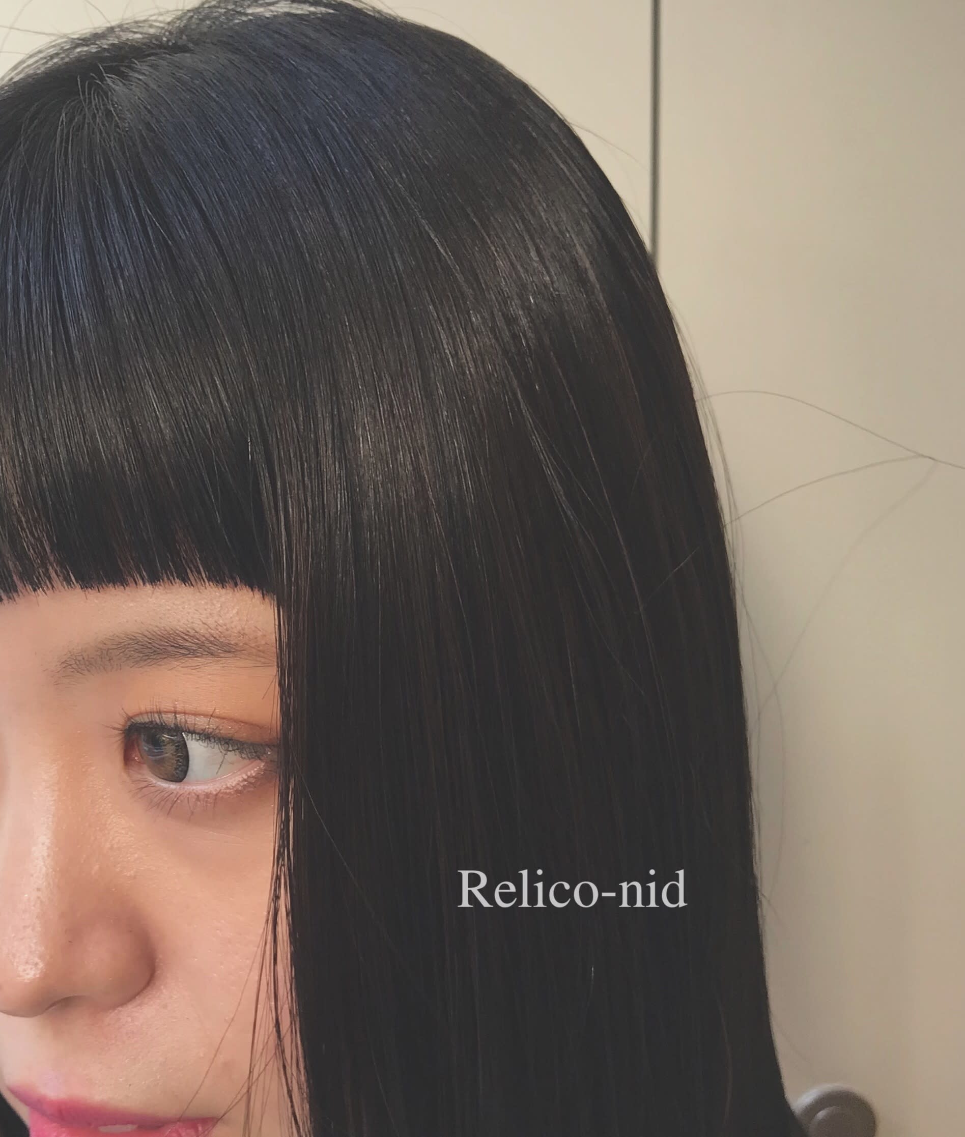 Relico-nid【レリコニド】のスタイル紹介。黒髮ロング×ショートバング