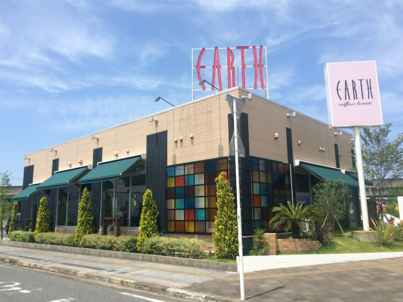 EARTH coiffure beaut? 成田店のアイキャッチ画像