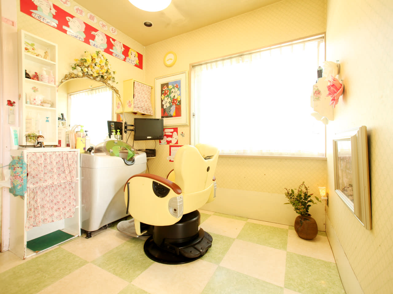 ヘアサロンなかやま ヘアサロンナカヤマ 周南市 美容室 Sakuria サクリア