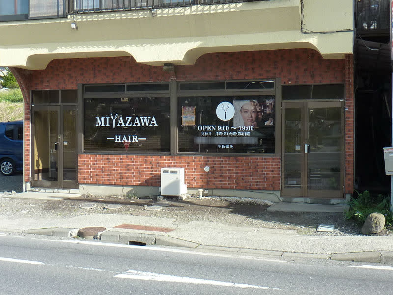 MIYAZAWA-HAIR-のアイキャッチ画像