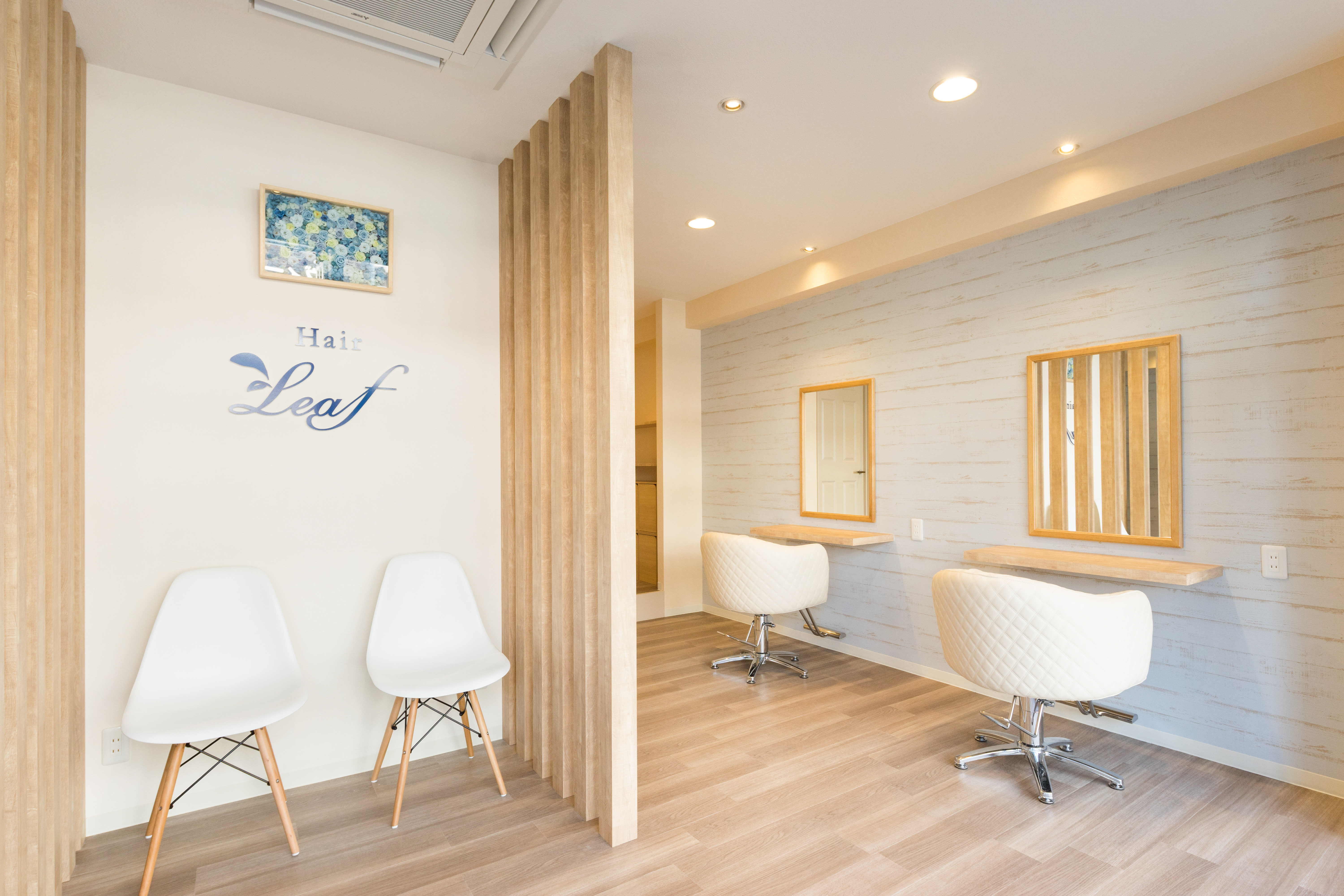 Hair Leaf ヘアリーフ 川崎市中原区 美容室 Sakuria サクリア