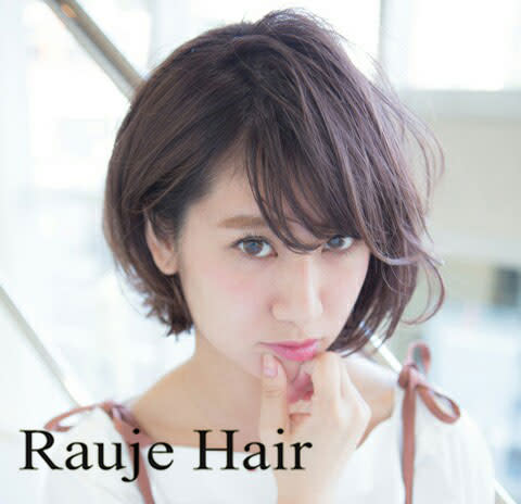 Rauje Hair【ラウジェヘアー】のスタイル紹介。大人スタイル