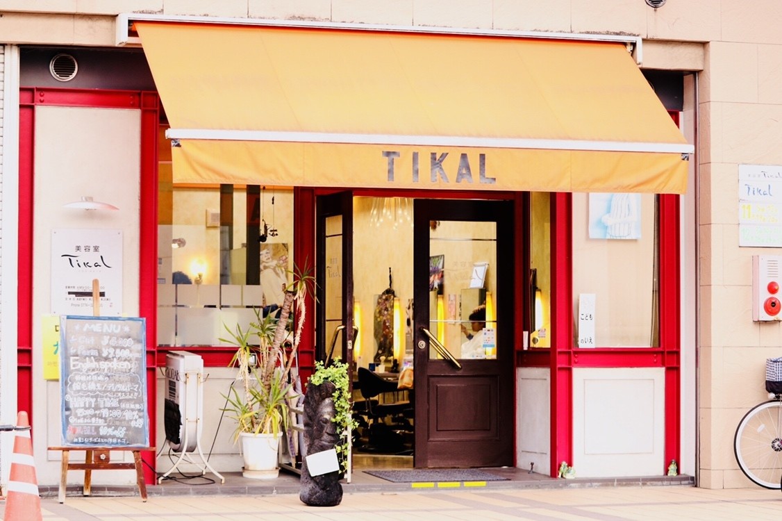 Tikalのアイキャッチ画像