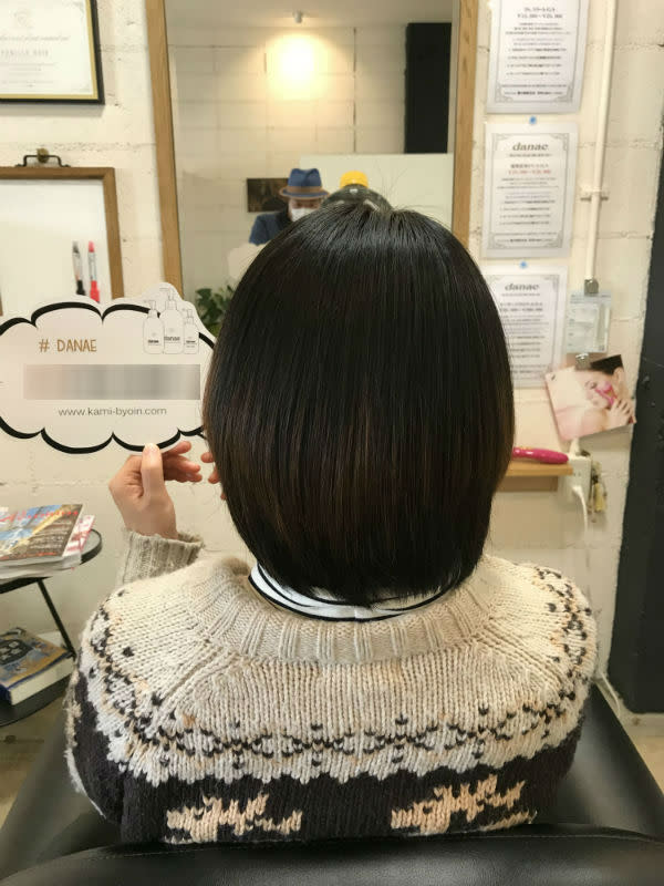 FAMILLE HAIR【ファミーユヘアー】のスタイル紹介。髪質改善スタイル