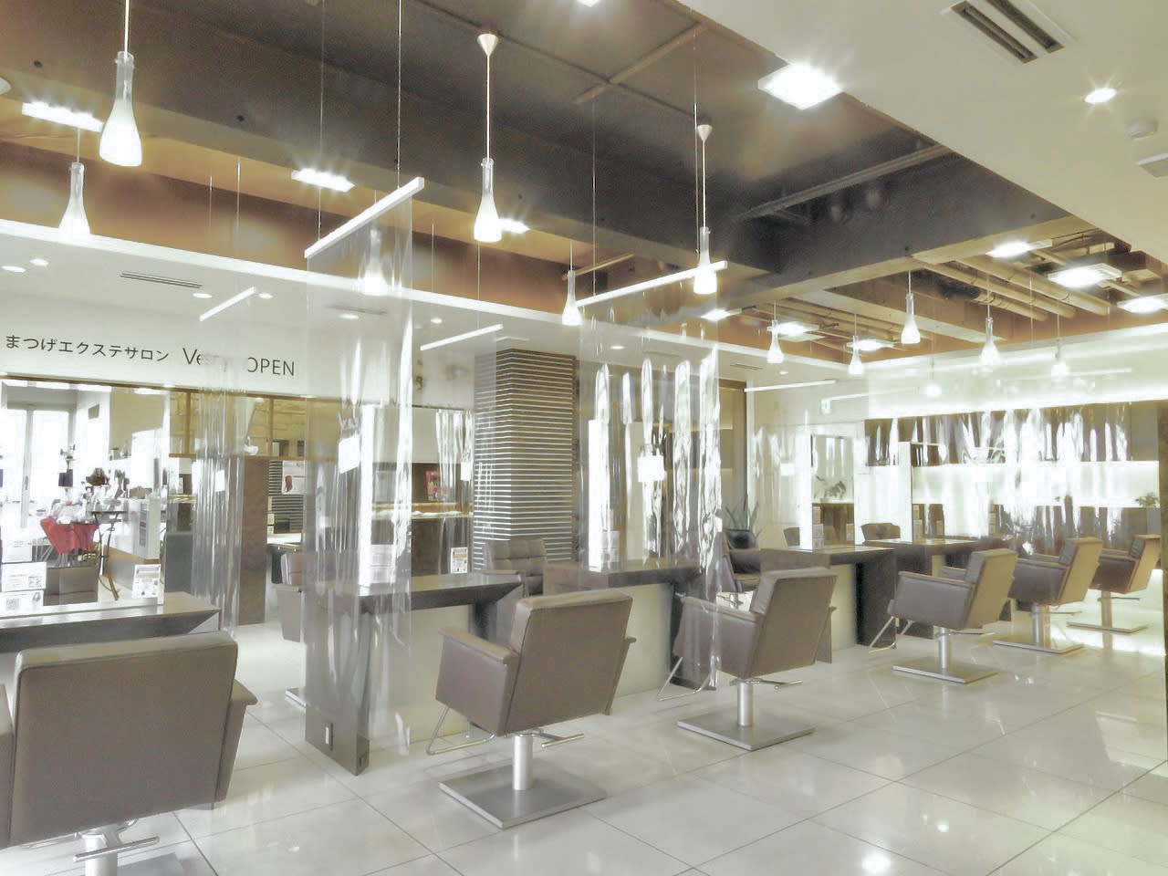 Forte 草薙店 フォルテクサナギテン 静岡市清水区 美容室 Sakuria サクリア