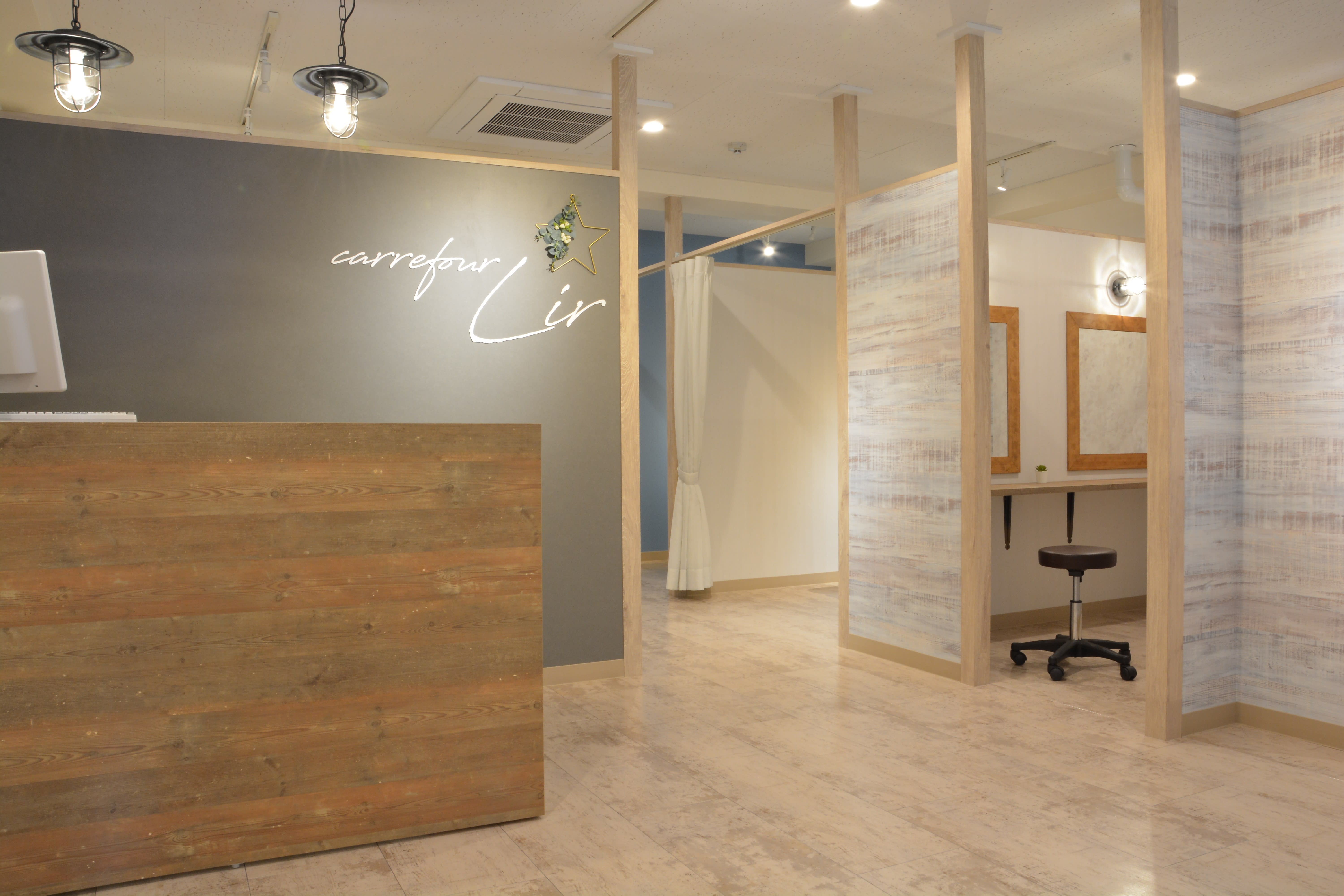 Carrefour Lir マツエクサロン 草加西口店 カルフールリルマツエクサロンソウカニシグチテン 草加市 まつ毛サロン Sakuria サクリア