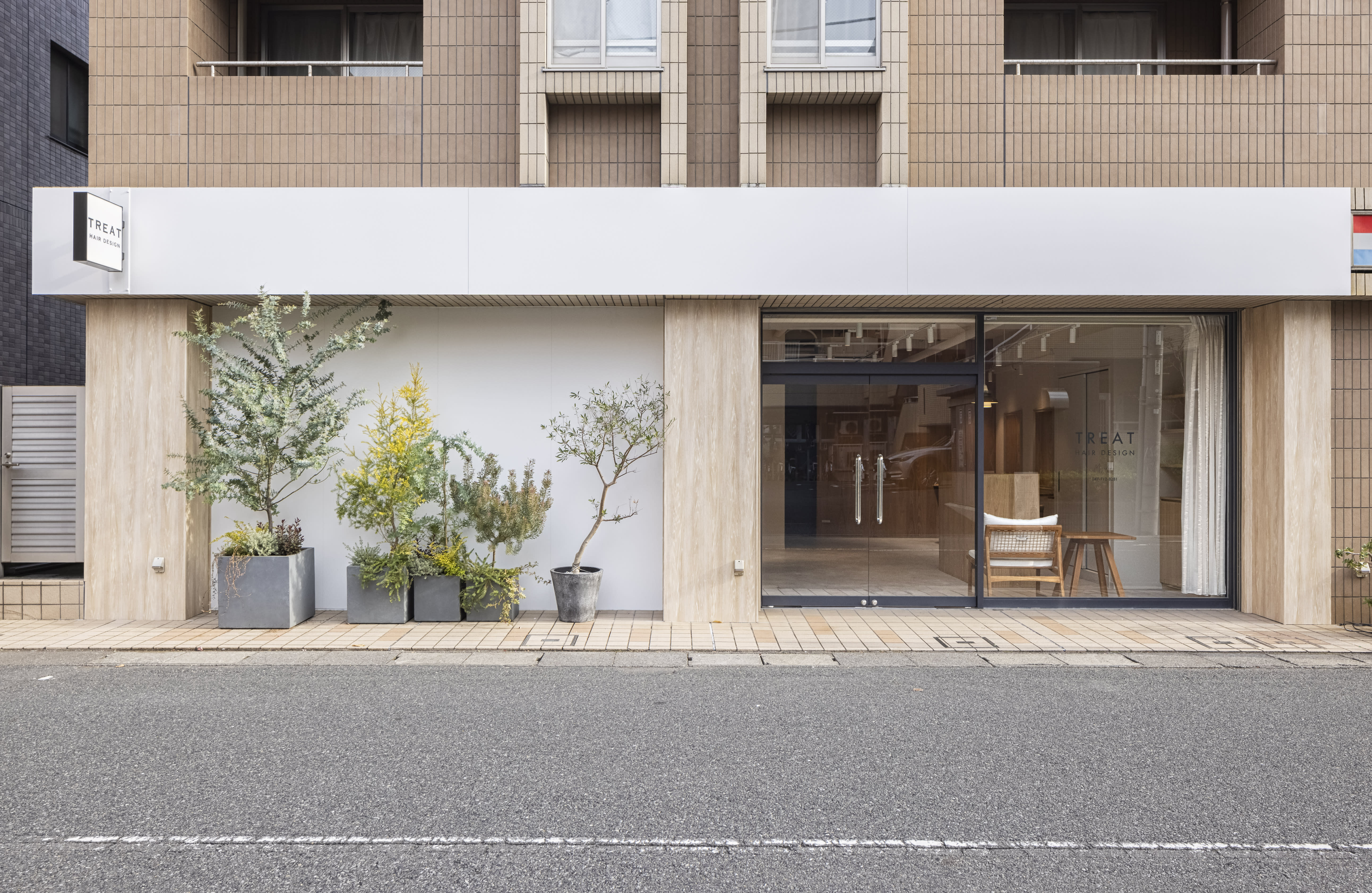 トリート ヘアデザイン妙典店 トリート ヘアデザイン ミョウデンテン 市川市妙典 美容室 Sakuria サクリア