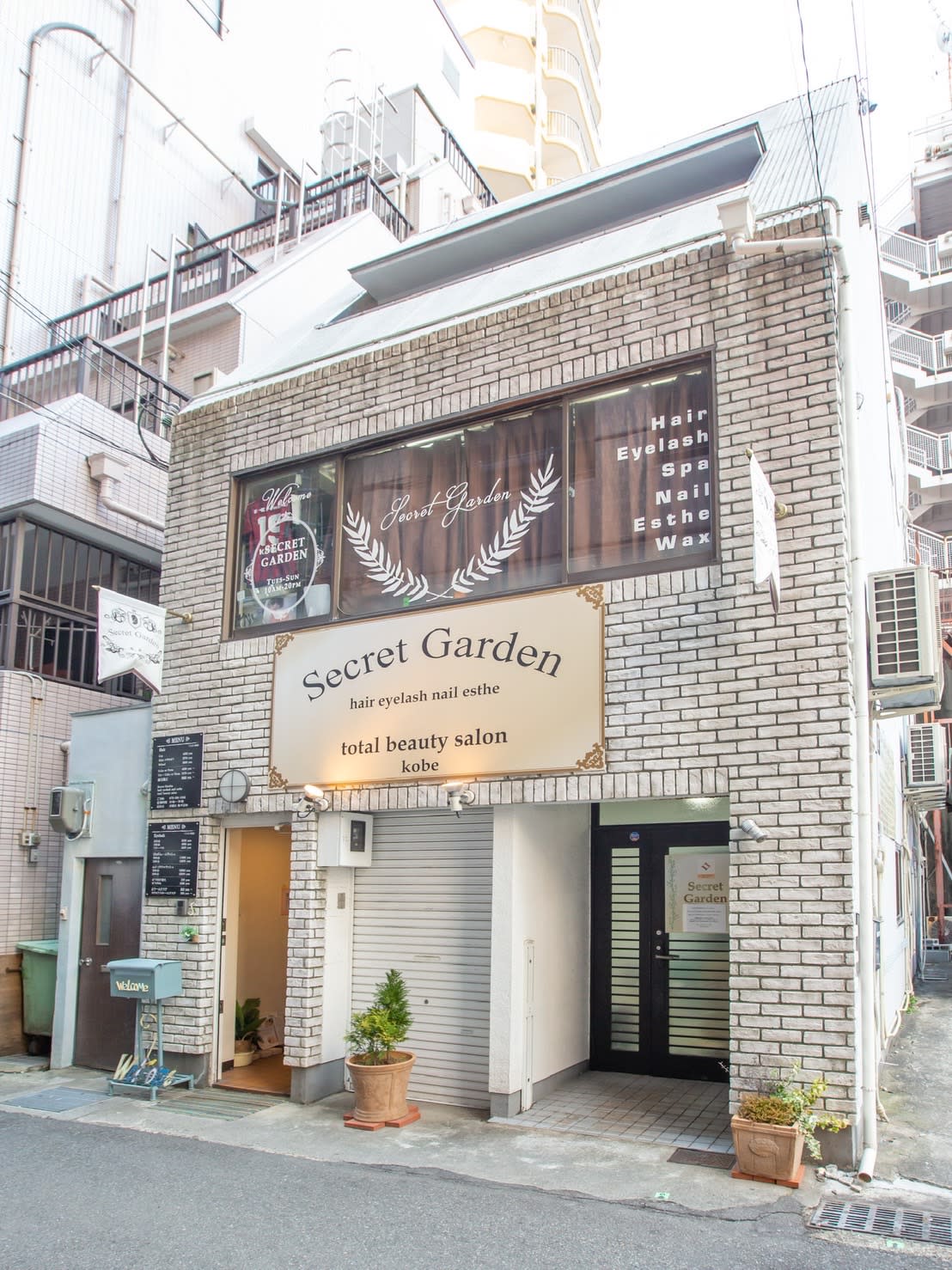 Secret Garden シークレットガーデン 神戸市中央区加納町 美容室 Sakuria サクリア