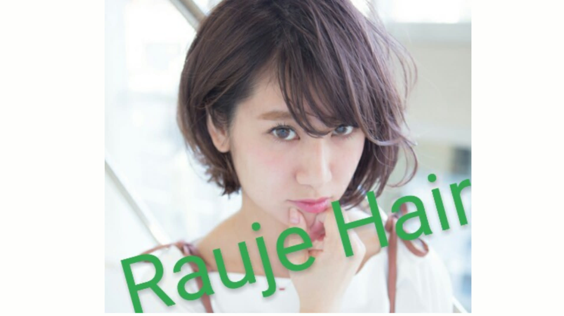 Rauje Hairのアイキャッチ画像
