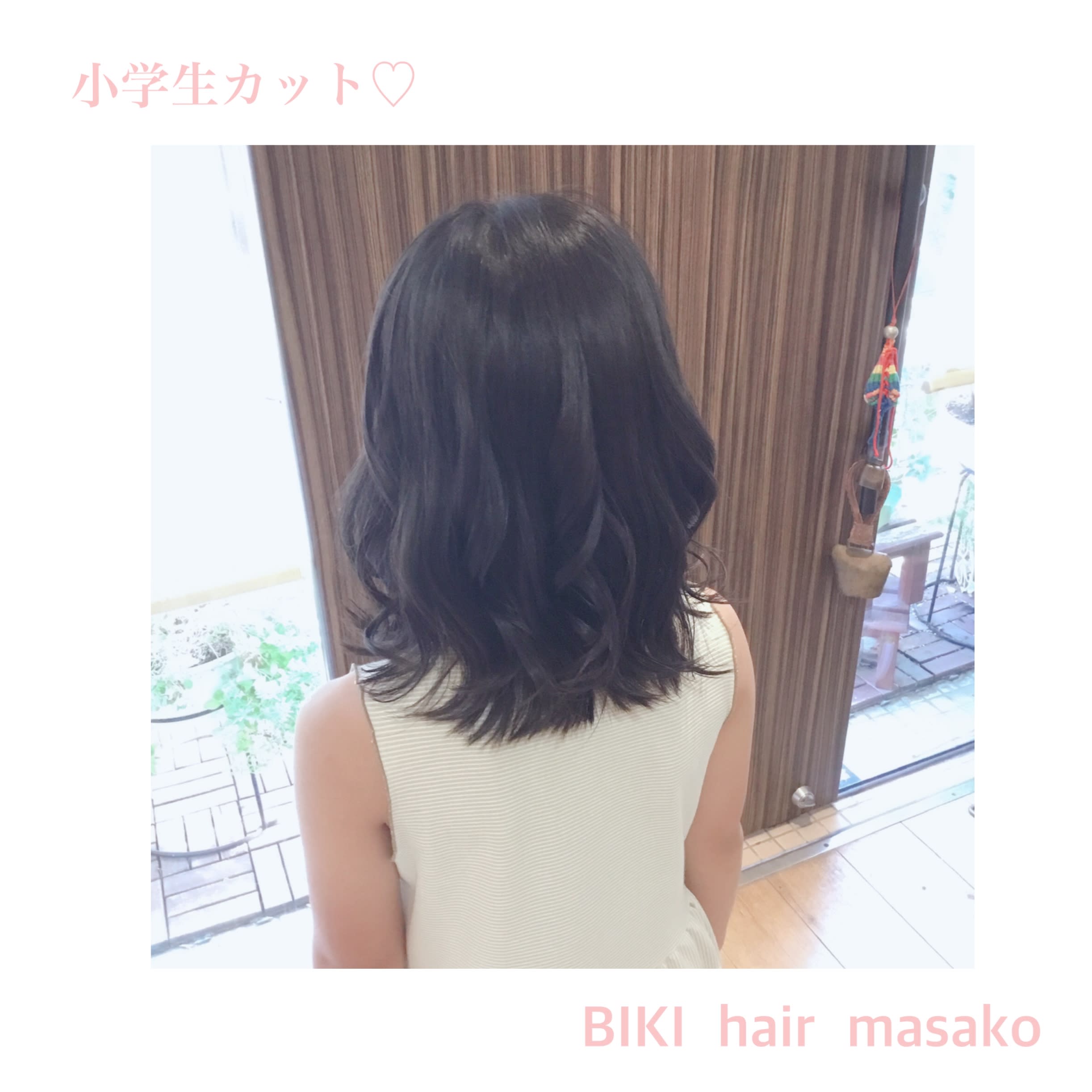 Biki Hair【ビキヘア】のスタイル紹介。小学生カット