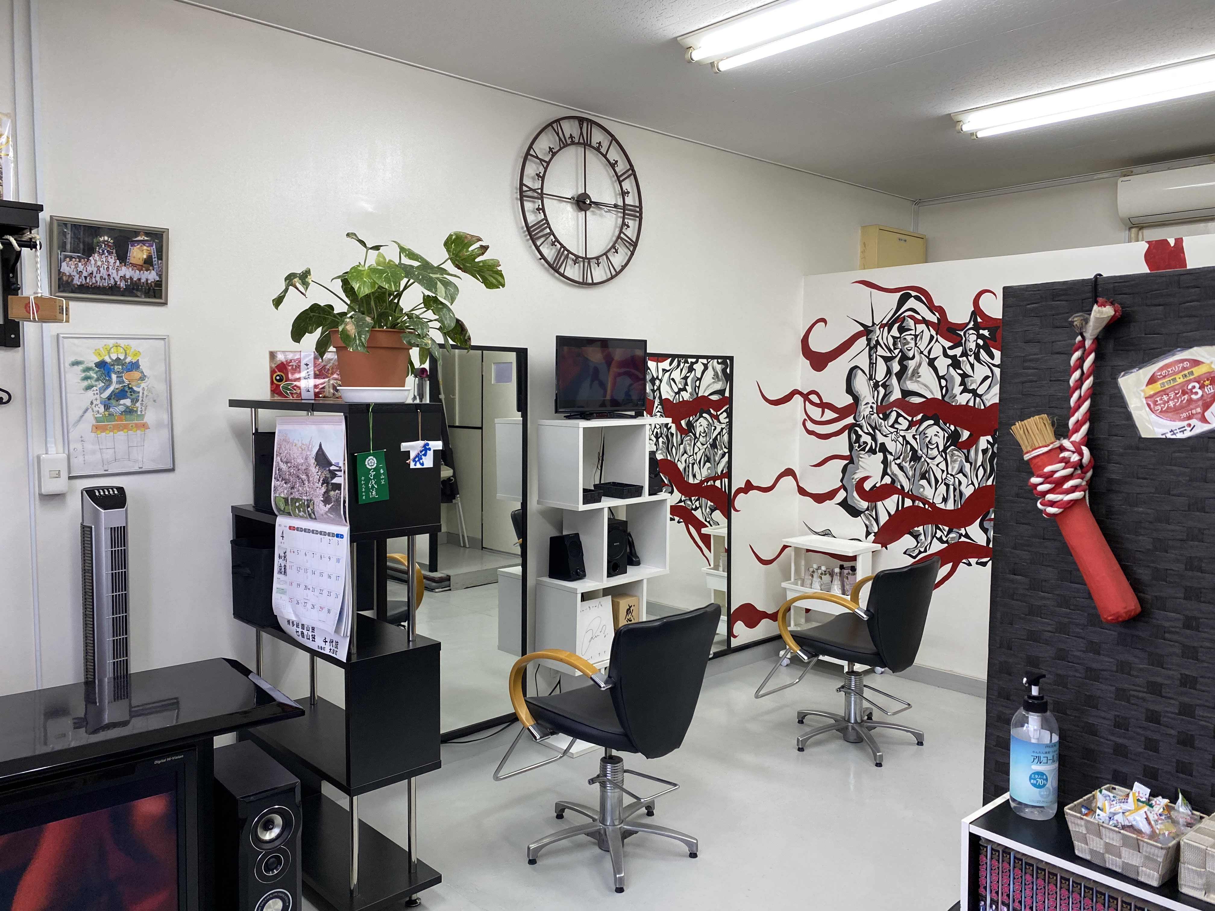 Hair Salon Reve ヘアーサロンレーブ 福岡市博多区 美容室 Sakuria サクリア