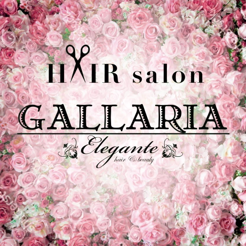 GALLARIA Elegante可児店のアイキャッチ画像