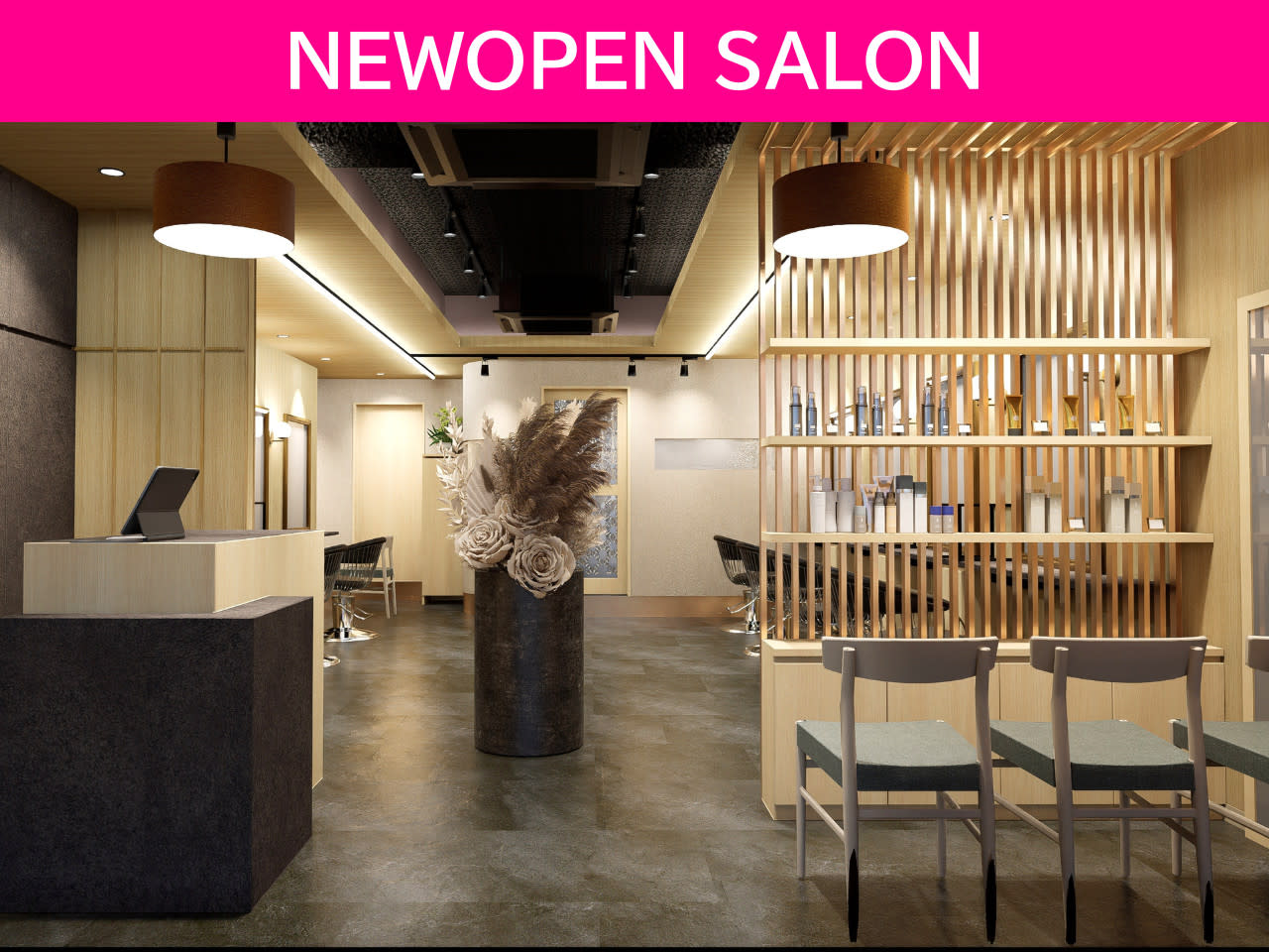 Mod S Hair 上尾 モッズヘア 上尾西口店 モッズヘア アゲオニシグチテン 上尾市 美容室 Sakuria サクリア