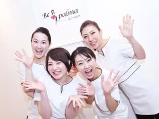 Be-palma（美パルマ）横浜駅前店のアイキャッチ画像