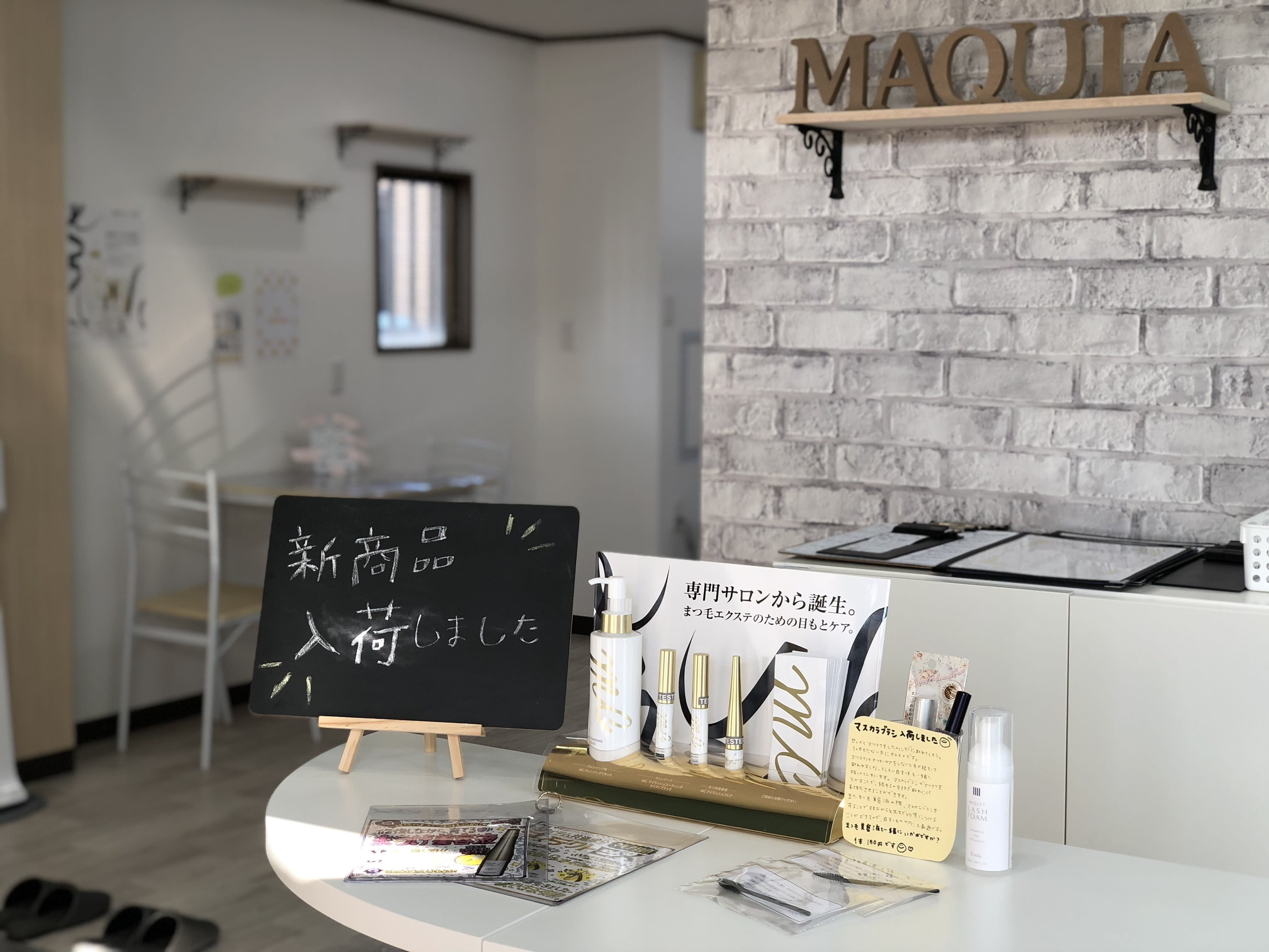 MAQUIA 奈良橿原店のアイキャッチ画像