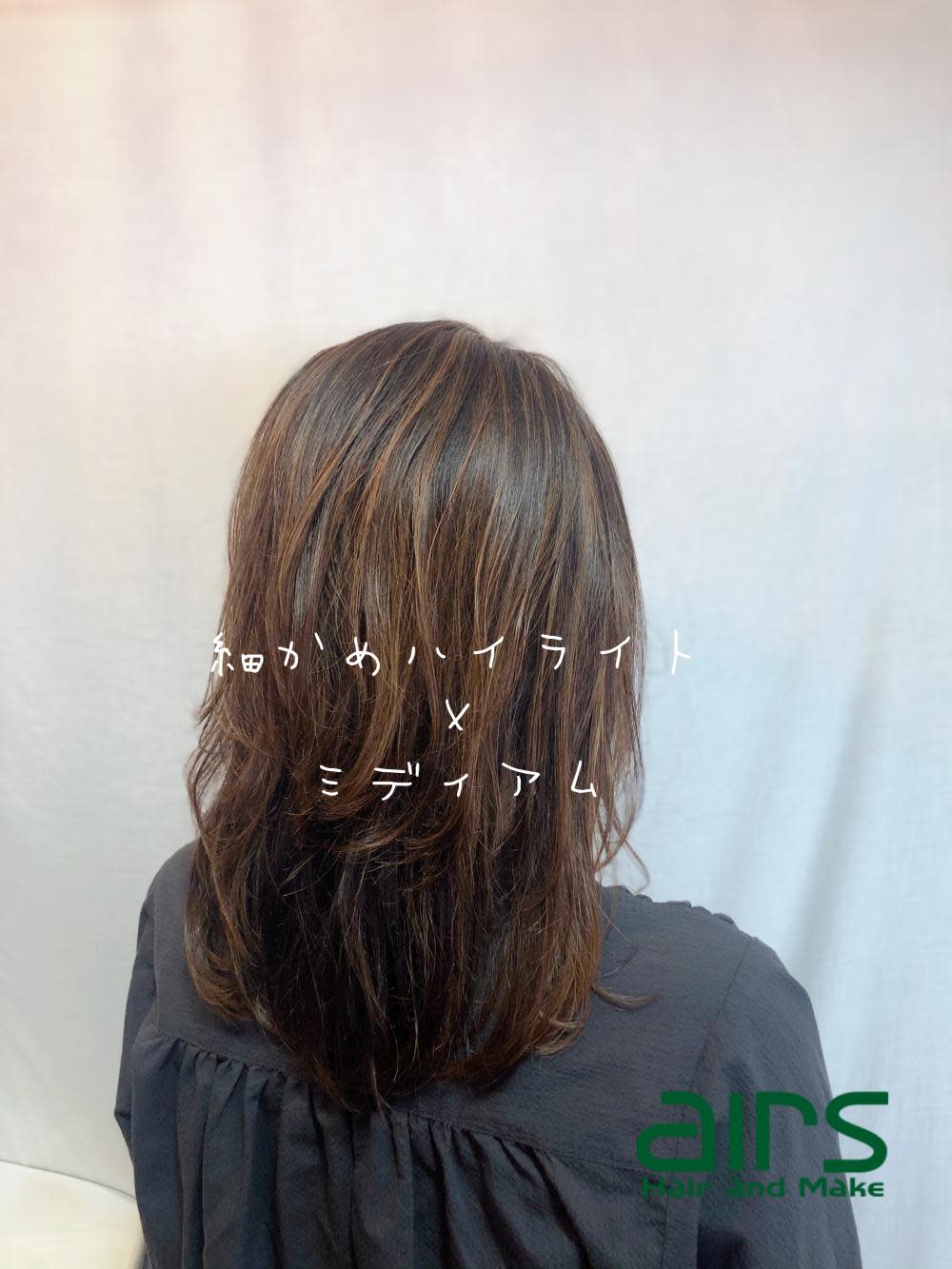 airs 船橋店【エアーズ フナバシテン】のスタイル紹介。【船橋エアーズ】ミディアムスタイル