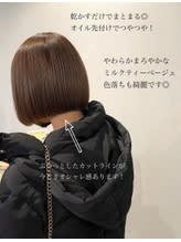 Melva【メルバ】のスタイル紹介。黒髪/ボブルフ/ネビージュ/小顔/ワンレン/水戸/髪質改善/