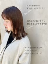 Melva【メルバ】のスタイル紹介。黒髪/ボブルフ/ネビージュ/小顔/ワンレン/水戸/髪質改善/