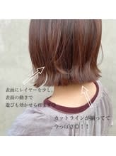 Melva【メルバ】のスタイル紹介。黒髪/ボブルフ/ネビージュ/小顔/ワンレン/水戸/髪質改善/