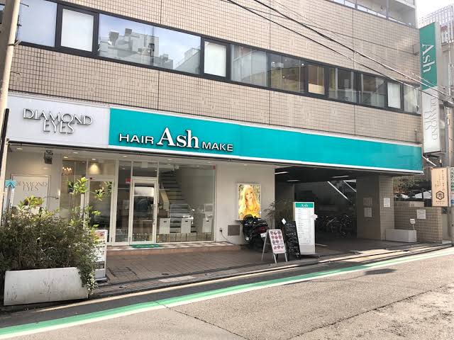 Hair Spa Amg 中目黒店 エーエムジー 目黒区 美容室 Sakuria サクリア