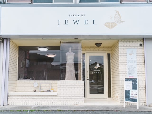 エステティックサロンjewel エステティックサロン ヂュエル 豊橋市 エステサロン Sakuria サクリア