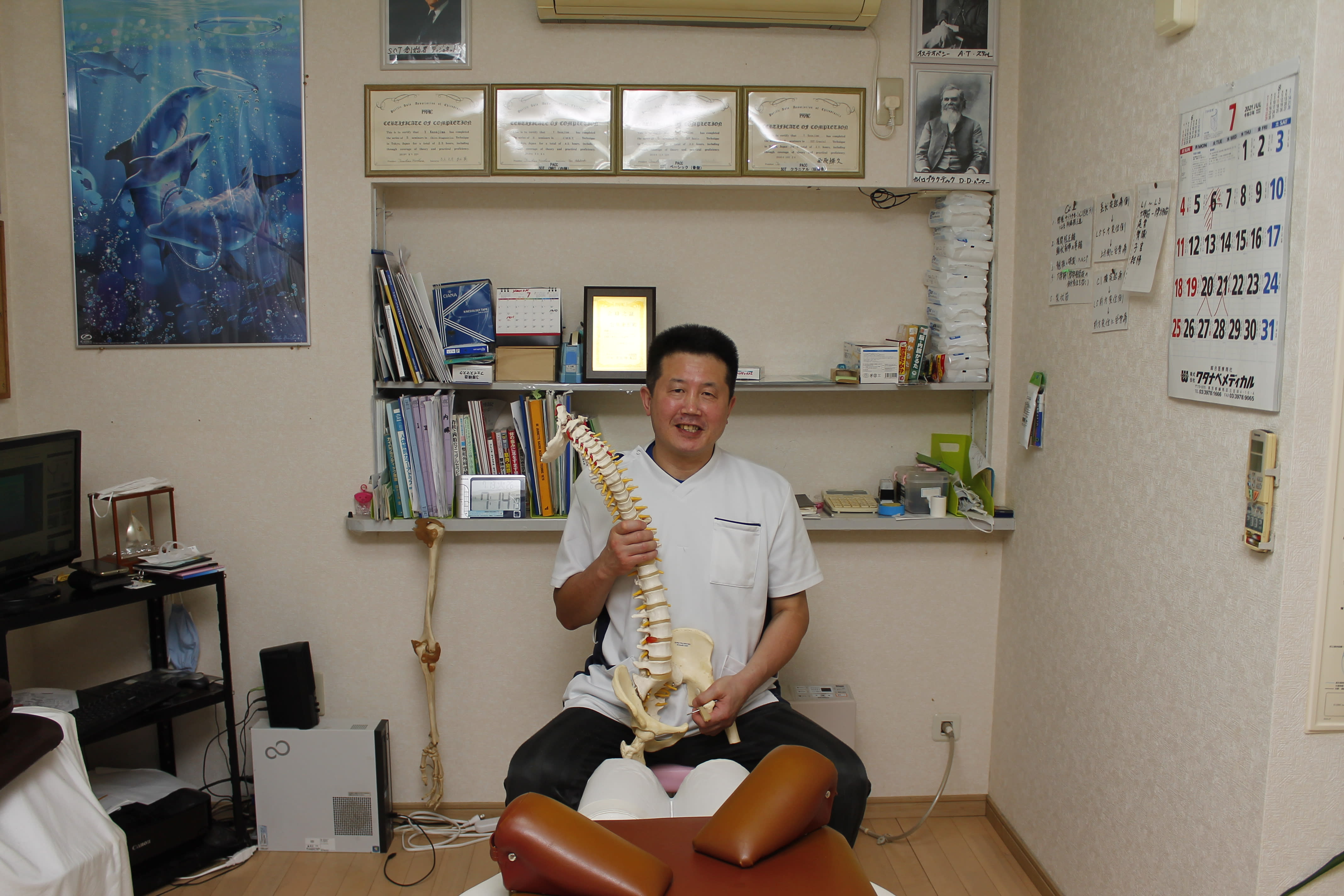 筋膜&骨盤矯正 つくばカイロプラクティック整体院のアイキャッチ画像